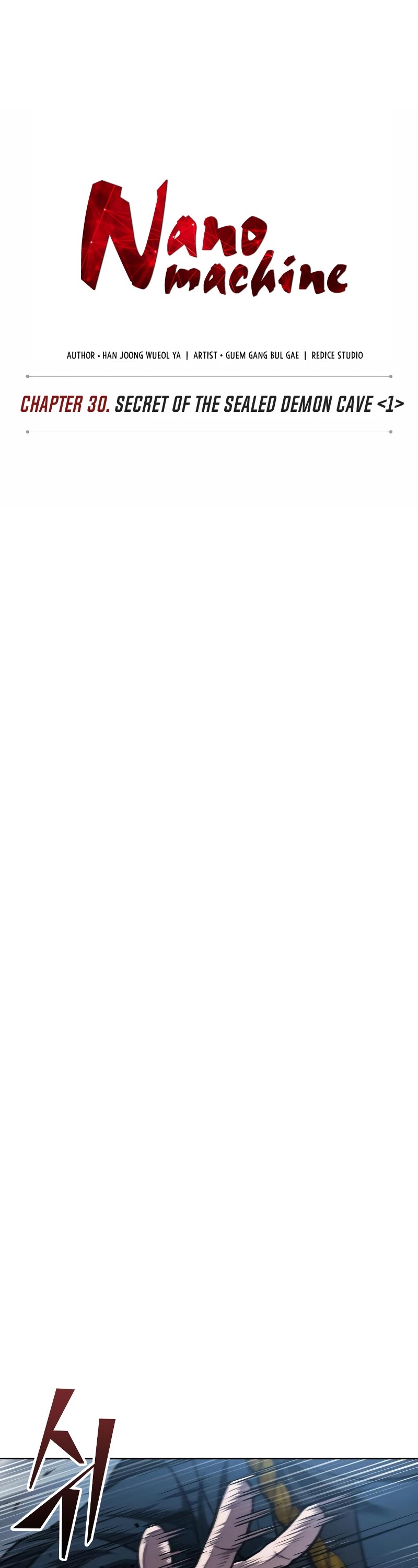 Nano Machine Chapter 74 image 07